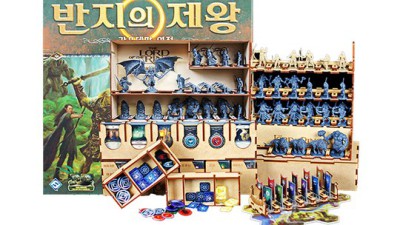 💍 놓치면 후회! 반지의제왕세트 역대급 할인 후기! 🧙‍♂️